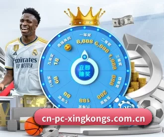 cn-pc-xingkongs.com.cn APP